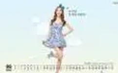 日本大片A成人无码超级麻豆